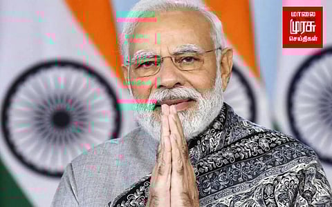 பிரதமர் மோடியின் சென்னை பயணமும்... திட்ட விவரங்களும்...!!!