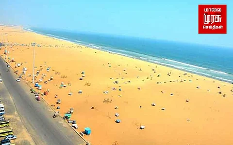 மெரீனாவுக்கு செல்ல தடை...!
