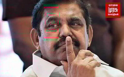 மருத்துவ கல்லூரி முறைகேடு...! எடப்பாடி பழனிச்சாமி மீது விசாரணை நடத்த அரசு அனுமதி...!!