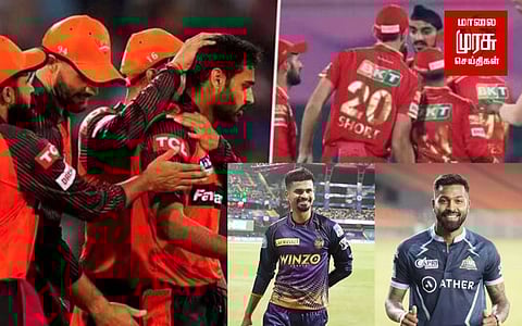GT VS KKR : SRH VS PBKS : இன்றைய லீக் ஆட்டத்தில் வெல்ல போவது யார்?
