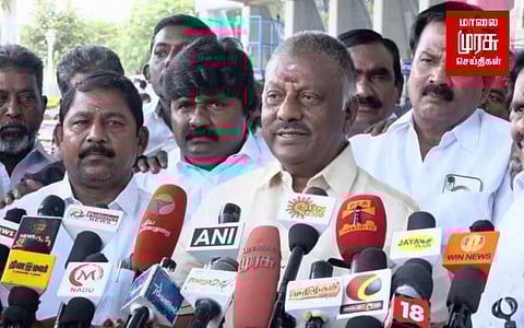 திருச்சி மாநாட்டிற்கு சசிகலா, டிடிவிக்கு அழைப்பு...ஓபிஎஸ் பரபர பேட்டி!