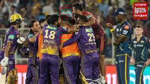 ஐபிஎல் கிாிக்கெட் போட்டி: நேற்றைய ஆட்டத்தில் கொல்கத்தா, ஹைதராபாத் அணிகள் வெற்றி..!