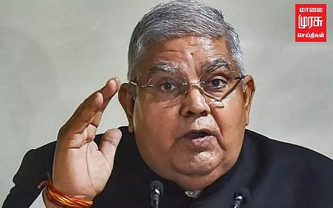 “தலைவர் என்பவர் பாரபட்சமற்றவராக இருக்க வேண்டும்......” காங்கிரஸ் கண்டனம்!!