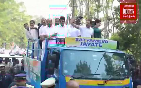 வயநாடு சென்ற ராகுல், பிரியங்கா...வழிநெடுகிலும் உற்சாக வரவேற்பு அளித்த தொண்டர்கள்!