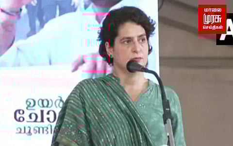 பாஜக பதில் கூற முடியாத கேள்வியை கேட்டதற்காக தான்...ராகுல்காந்தி தகுதி நீக்கம்!