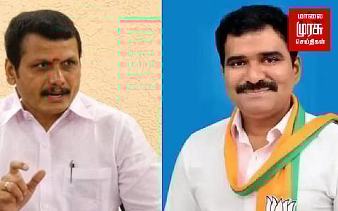 அமைச்சர் செந்தில் பாலாஜி மீது அவதூறு..! சி.டி.ஆர்.நிர்மல்குமாருக்கு தடை..!! உயர்நீதி மன்றம் அதிரடி...!!!