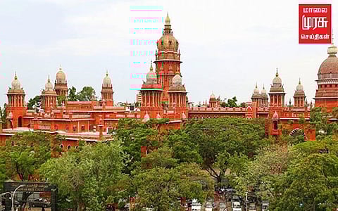 வட மாநில தொழிலாளர்கள் வதந்தி... ஜாமீன் மனு விசாரணை!!