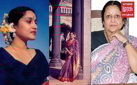 புதுக்கோட்டையின் கடைசி இராணியார் மறைவு...!!