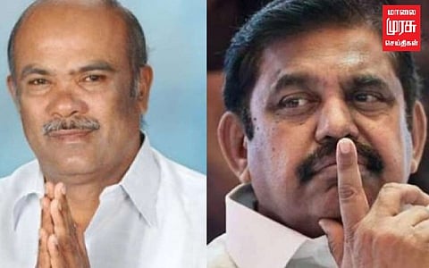 சட்டப்பேரவை யார் கட்டுப்பாட்டில் இருக்கிறது?.... இபிஎஸ் ஆவேசம்!!!