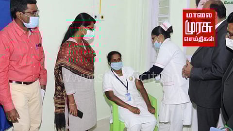 நீலகிரியில் கொரோனா தடுப்பு ஒத்திகை நிகழ்ச்சி...! மருத்துவக் கல்லூரி நிர்வாகம் ஏற்பாடு...!