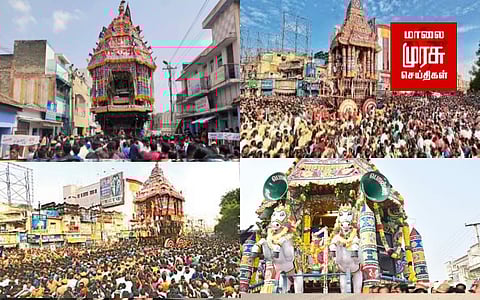 தமிழ்நாட்டில் தேரோட்ட திருவிழாக்கள்....  பல்வேறு இடங்களில் பக்தர்கள் வழிபாடு..!