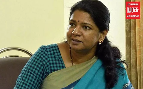“இதற்கெல்லாம் கை கட்டி ஆளுநர்கள் பதிலளிக்க வேண்டிய நேரத்தில்....” கனிமொழி பேச்சு!!
