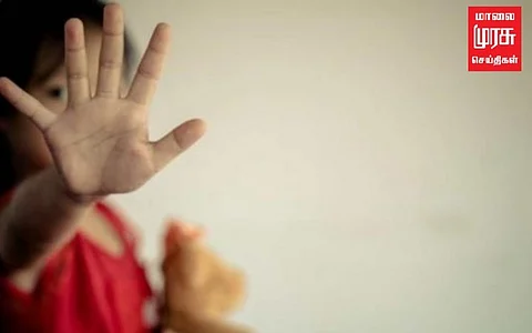 திமுக கவுன்சிலர் போக்சோ சட்டத்தின் கீழ் கைது...!!