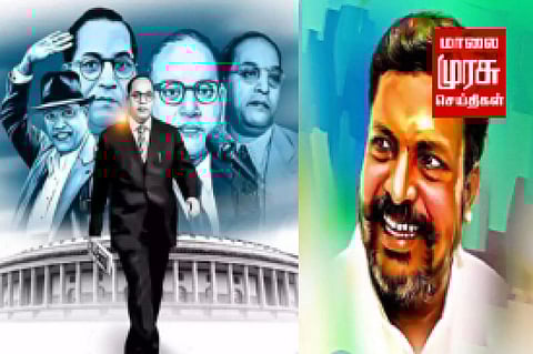 காந்தி படங்கள் போல தான்.... அம்பேத்கர் படங்களும் இருக்கும்...!