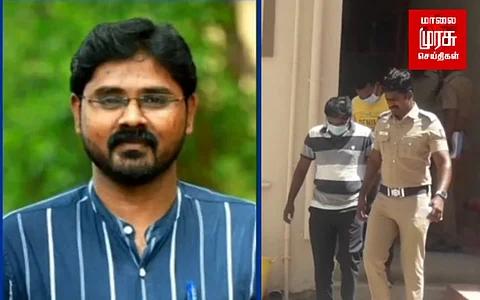 முதலமைச்சர் தனிப்பிரிவை அழைத்த மாணவி...கல்லூரி பேராசிரியர் மீது புகார்...!