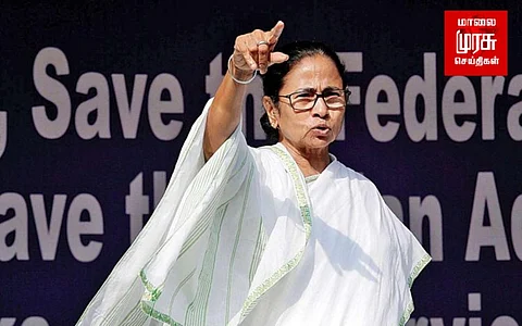 30 முதலமைச்சர்களில் மம்தா பானர்ஜி மட்டும் மிக ஏழ்மையானவர்...ஆய்வில் வந்த அதிகாரப்பூர்வ தகவல்!