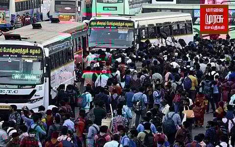 தொடர் விடுமுறை...தமிழ் புத்தாண்டை முன்னிட்டு சிறப்பு பேருந்துகள் இயக்கம்...!