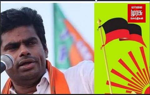 நாளை தி.மு.க அமைச்சர்களின் ஊழல் பட்டியலை கண்டிப்பாக அண்ணாமலை வெளியிடுவார் - பாஜக கருப்பு முருகானந்தம்