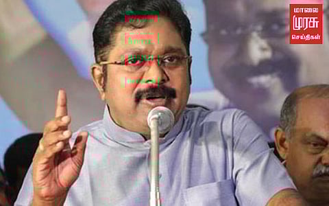 “ஐந்து ஆண்டுகளில் வரவேண்டிய அதிருப்தியும் கெட்ட பெயரும்....” டிடிவி தினகரன்!!