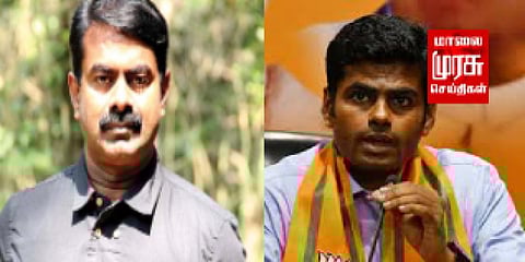 ஊழல் பட்டியலை வெளியிட்டவர்.... ஊழல் கூட்டணிகளை முடித்துக்கொள்வாரா...?