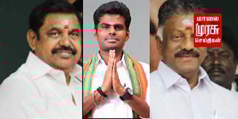 அண்ணாமலை தமிழகத்தில் செய்த மிகப்பெரிய பணி ..... அதிமுகவை பிரித்தது தான்....!