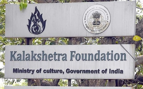 கலாஷேத்ரா வழக்கு... ஆன்லைனில் புகாரளிக்கலாம்!!