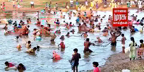 பொன்னமராவதி யில் மீன்பிடி திருவிழா ...! மீன்பிடித் திருவிழா; ஏராளமானோர் பங்கேற்பு...!