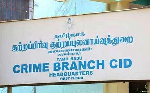தவறான சிகிச்சை... போராட்டத்திற்கு பிறகு பெறப்பட்ட புகார்!!