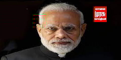 பிரதமர் பதவியில் இருந்து மோடியை இறக்கும் வரையில்......