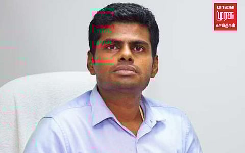 என்னிடம் உங்கள் உருட்டலும் மிரட்டலும் வேலைக்காகாது... திமுகவுக்கு சவால் விட்ட அண்ணாமலை!!