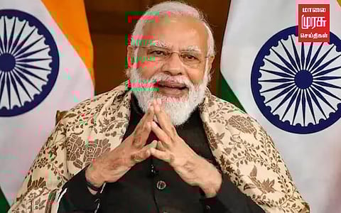 கனவுகளை நிறைவேற்ற மொழி ஒரு தடையில்லை..... பிரதமர் மோடி!!!