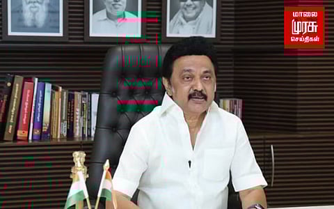 பட்டாசு ஆலையில் உயிரிழந்தவர்களின் குடும்பத்தினருக்கு முதலமைச்சர் நிதியுதவி அறிவிப்பு...!