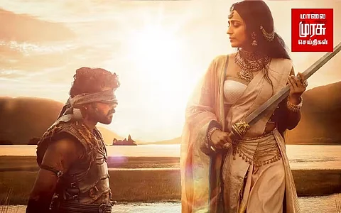 திரிஷாவை பார்த்து "உயிர் உங்களுடையது தேவி" என முழங்கிய மாணவர்கள்...!!