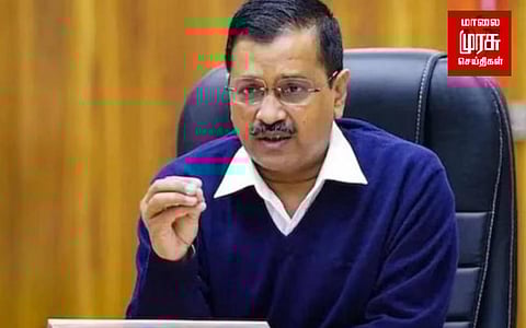 ”பாஜக உத்தரவிட்டால் சிபிஐ இன்று என்னையும் கைது செய்யும்" - அரவிந்த் கெஜ்ரிவால் குற்றச்சாட்டு!