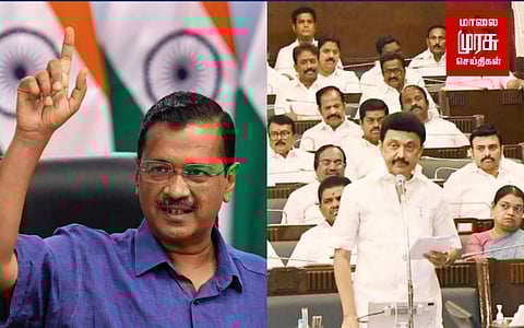 ’தீ பரவட்டும்’ என்ற ஹேஷ்டேக்குடன் நன்றி தெரிவித்தார் முதலமைச்சர்...!