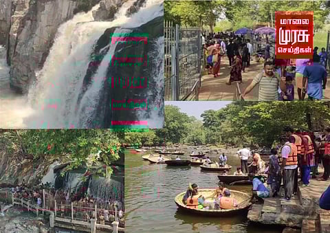 தொடர் விடுமுறையால் ஒகேனக்கல் சுற்றுலாத்தலத்தில் குவிந்த சுற்றுலாப் பயணிகள்.