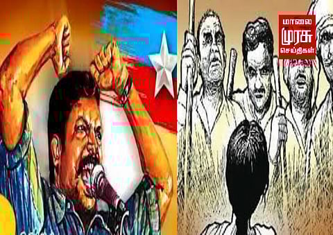 ஊத்தங்கரை அருகே நடைபெற்ற ஆணவ படுகொலையை கண்டித்து.... விடுதலை சிறுத்தைகள் கட்சி ஆர்ப்பாட்டம்! !