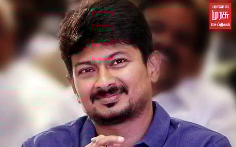 “ஆனால் எதிரிகள் அவர் பின்னாலேயே இருந்திருக்கிறார்கள்...” உதயநிதி ஸ்டாலின்!!