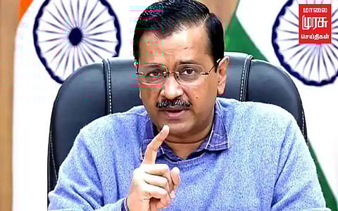 மக்களின் ஆதரவு இருக்கும்வரை ஆம் ஆத்மியை அழிக்க முடியாது... அரவிந்த் கெஜ்ரிவால்!!!