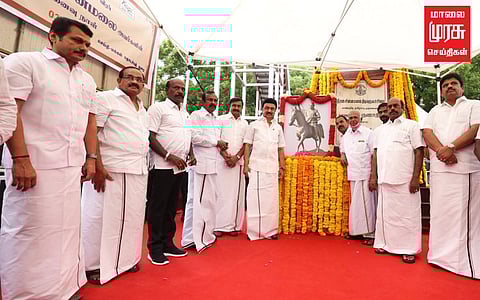 தீரன் சின்னமலைக்கு மரியாதை செலுத்திய முதலமைச்சர்!!