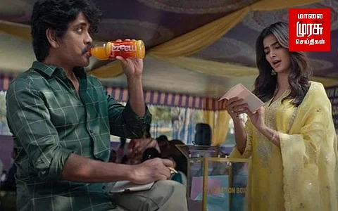 குளிர்பானத்தில் எலி மருந்து கலந்து கொடுத்து காதலனைக் கொன்ற காதலி...!!