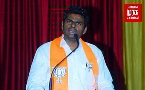 ஆர்.எஸ்.பாரதிக்கு 48 மணி நேரம் அவகாசம்...விளக்கம் அளிக்காவிட்டால்...அண்ணாமலை பரபரப்பு அறிக்கை!