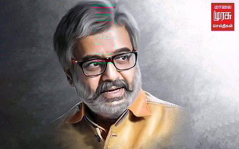 விவேக் 2 ஆண்டு நினைவுநாள்...!! மரக்கன்றுகள் வழங்கி அஞ்சலி..!