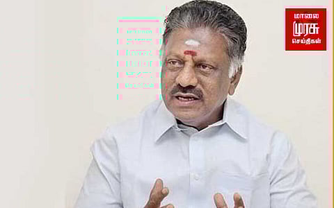 அண்ணாமலை சொன்னால்...நான் அதற்கு பதில் அளிப்பேன் - ஓபிஎஸ்!