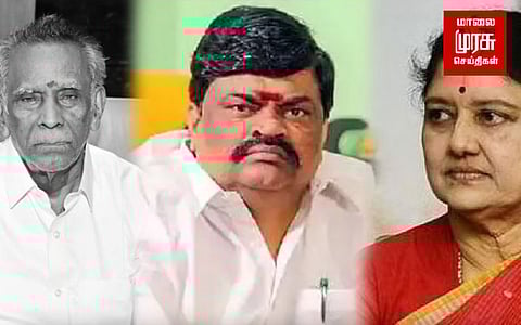 முன்னாள் அமைச்சர் ராஜேந்திர பாலாஜியின் தந்தை மறைவு...ஈபிஎஸ், சசிகலா இரங்கல்!