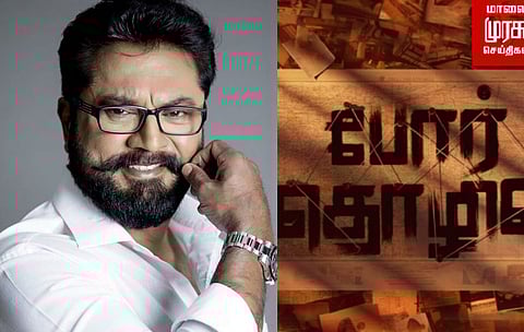 ’போர் தொழில்’ மூலம் தமிழ் சினிமாவில் நேரடியாக களமிறங்கும் பிரபல தயாரிப்பு நிறுவனம்...!