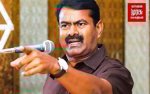 கடலுக்குள் பேனா வைக்கலாம்...ஆனால் கடற்கரையில் மீன் விற்க கூடாதா? - சீமான் கேள்வி !