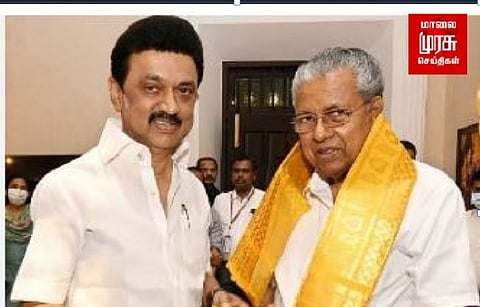 ஆளுநர்களின் அதிகார வரம்பு மீறலுக்கு எதிரான நமது போராட்டத்திலும் வெற்றிபெறுவோம் தீ பரவட்டும் - கேரளா....