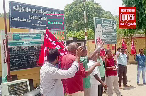 காலிப் பணியிடங்களை உடனடியாக நிரப்ப வேண்டும்...!  4 அம்ச கோரிக்கைகளை வலியுறுத்தி சிஐடியு ஆர்ப்பாட்டம்   !