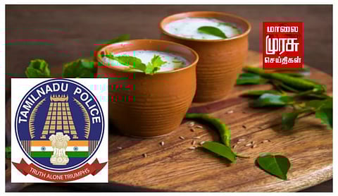 வெயிலின் தாக்கத்தால் அவதிப்படும் மக்களுக்கு  காவல் துறை சார்பில் நீர் மோர் பந்தல்...!